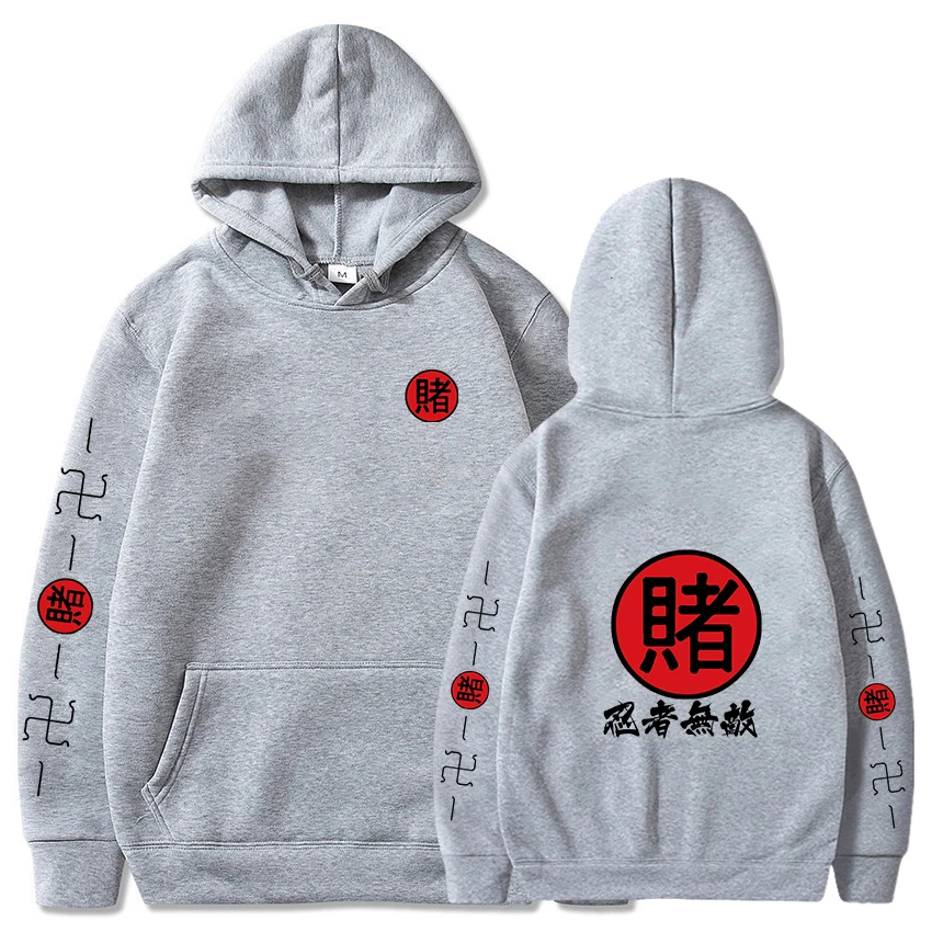 Anime Hoodie Boy Hoodie Print Fashion Men's Sweatshirt Women's Harajuku Hoodie Sweatshirt New 2021 Hot Cartoon Printed Hoodie
Anime Hoodie Boy Hoodie Print Fashion Men's Sweatshirt Women's Harajuku Hoodie Sweatshirt New 2021 Hot Cartoon Printed Hoodie