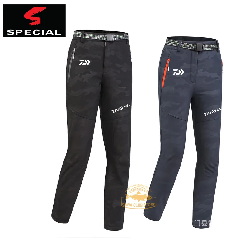 2020 Daiwa Winter Fishing Camouflage Pants Outdoor Mountaineering Breathable Windproof Warm Pants
2020 Daiwa Winter Fishing Camouflage Pants Outdoor Mountaineering Breathable Windproof Warm Pants