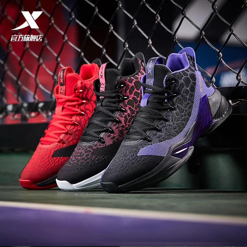 Lin Shuhao sports shoes 2020 spring new shoes men's wear resistant high top comfortable breathable men's basketball shoes
Lin Shuhao sports shoes 2020 spring new shoes men's wear resistant high top comfortable breathable men's basketball shoes