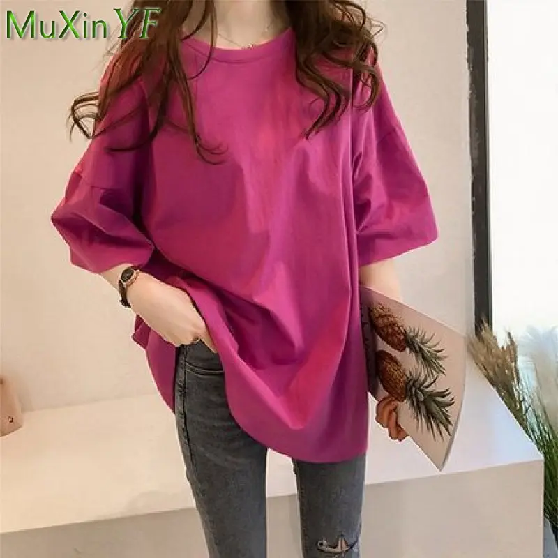 Women's Korean Casual Loose Long T-Shirt Summer 2021 Girls Student Fashion Simple White O-Neck Half Sleeve Tops Lady Clothing
Women's Korean Casual Loose Long T-Shirt Summer 2021 Girls Student Fashion Simple White O-Neck Half Sleeve Tops Lady Clothing