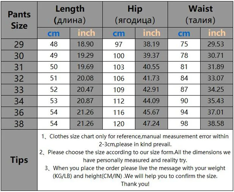 Coconut Trees Men's Print Summer Casual Shorts Man Cotton Style Home Trousers Male Running Shorts with Pocket Comfortable Pants
Coconut Trees Men's Print Summer Casual Shorts Man Cotton Style Home Trousers Male Running Shorts with Pocket Comfortable Pants