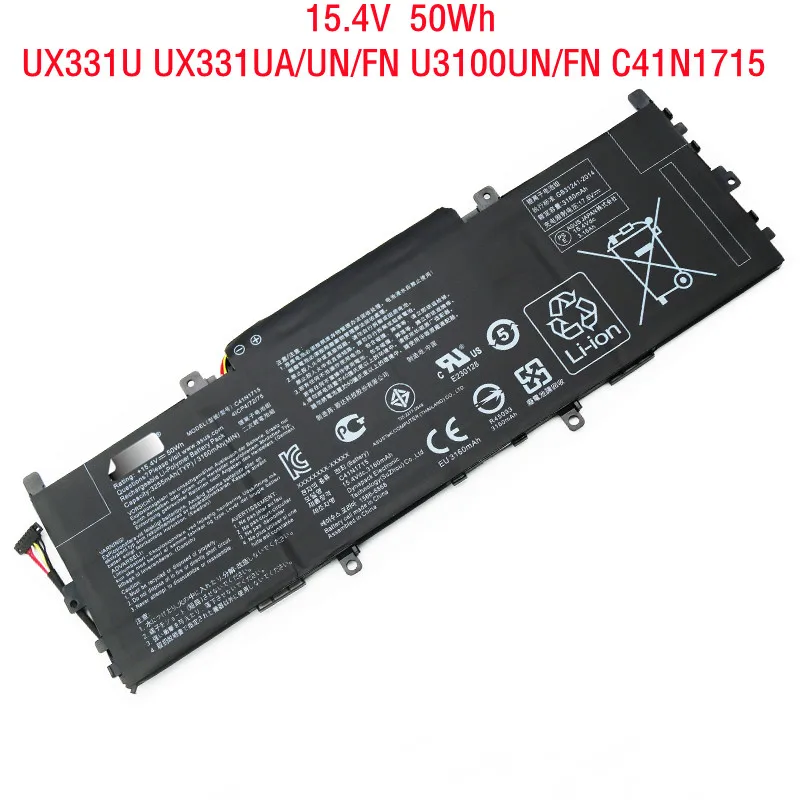 50WH Original C41N1715 Battery for Asus UX331U UX331FN UX331UA UX331UA-1A UX331UA-1B UX331UN UX331UA-1E U3100UN 0B200-02760000 
50WH Original C41N1715 Battery for Asus UX331U UX331FN UX331UA UX331UA-1A UX331UA-1B UX331UN UX331UA-1E U3100UN 0B200-02760000