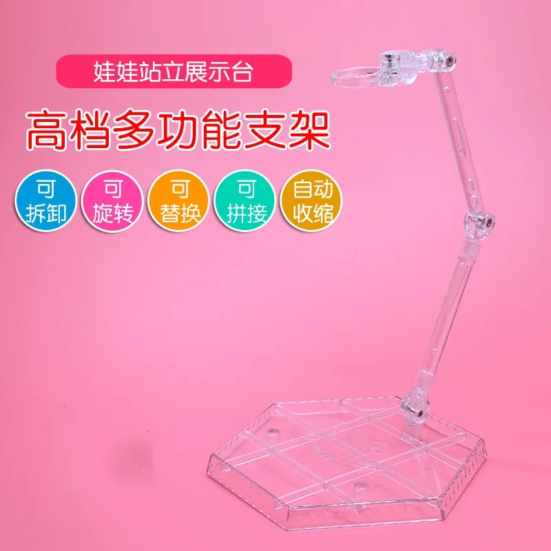 Universal Doll Stands Movable Figure Display Holder Girl Quality Toy Model Accessories For 1/6 Doll Kids DIY Play Gifts Toys
Universal Doll Stands Movable Figure Display Holder Girl Quality Toy Model Accessories For 1/6 Doll Kids DIY Play Gifts Toys