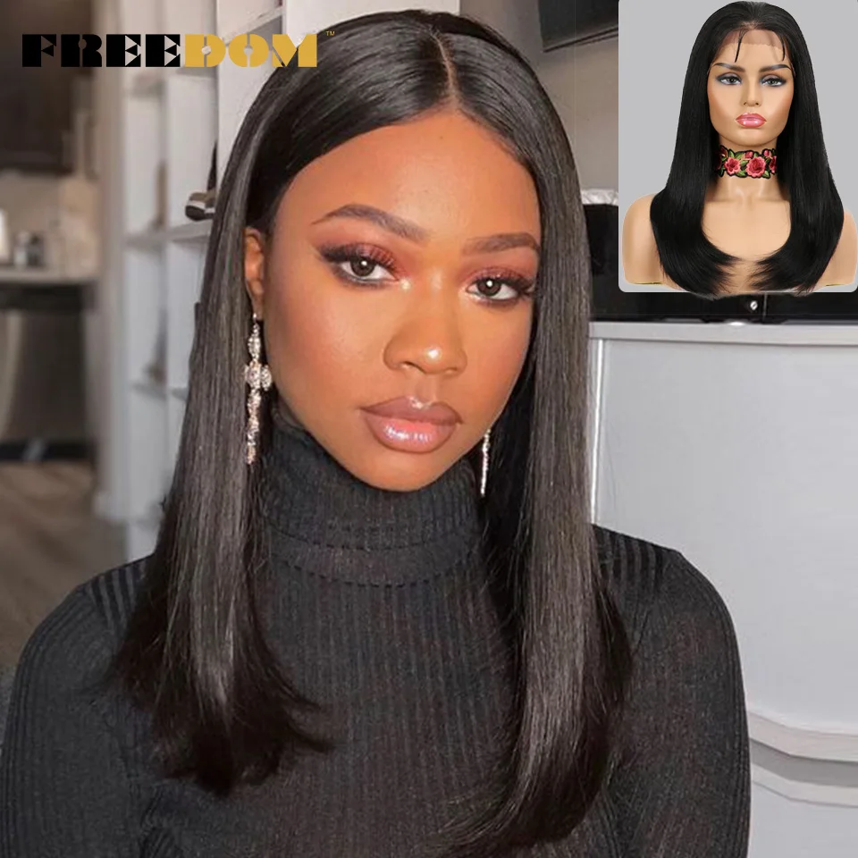 Парик FREEDOM Wigs для женщин 13*4 прямой синтетический кружевной передний парик с