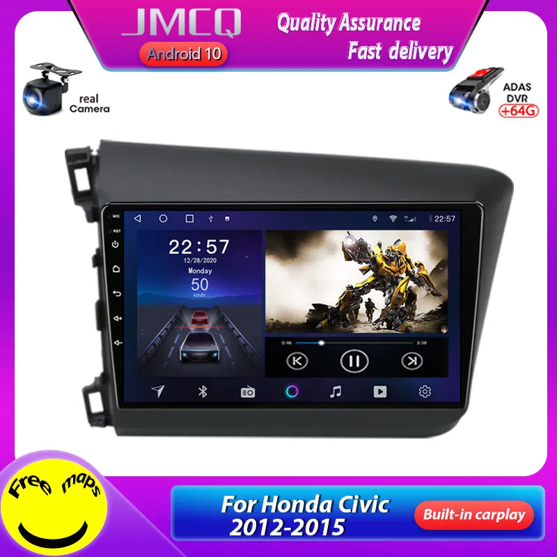 JMCQ 2 Din Android10Car радио мультимедиа видео плеер для Honda Civic 2012 2015 4G + WI FI Разделение