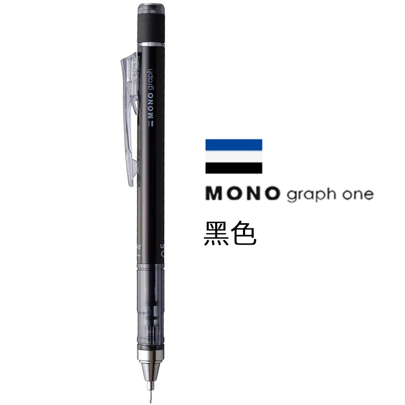TOMBOW Dragonfly Automatic Pencil Shake Out Lead MONO Drawing Activity Pencil 0.5/0.3mm For Students 
TOMBOW Dragonfly Automatic Pencil Shake Out Lead MONO Drawing Activity Pencil 0.5/0.3mm For Students