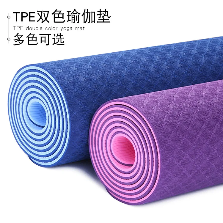 tpe yoga mat 80 wide men and women beginners yoga fitness non-slip exercise mat dance mat 
tpe yoga mat 80 wide men and women beginners yoga fitness non-slip exercise mat dance mat