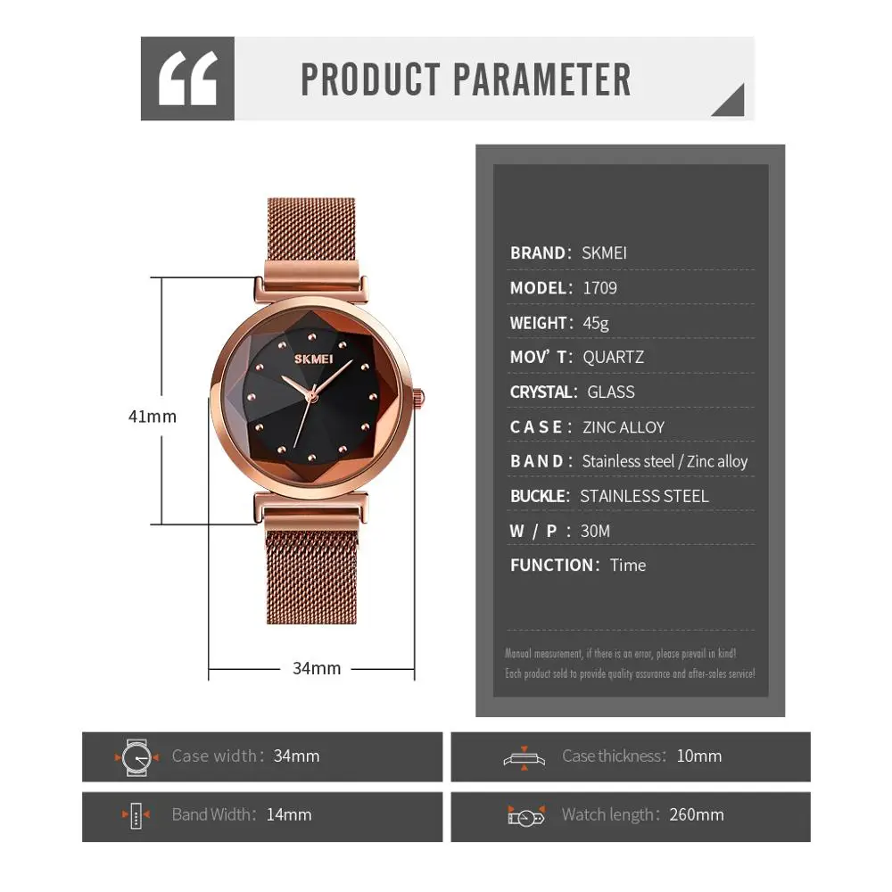 SKMEI Three Dimensional Glass Quratz Watches For Women Creative Elegant Ladies Wristwatches Magnet Watch Band reloj mujer 1709
SKMEI Three Dimensional Glass Quratz Watches For Women Creative Elegant Ladies Wristwatches Magnet Watch Band reloj mujer 1709