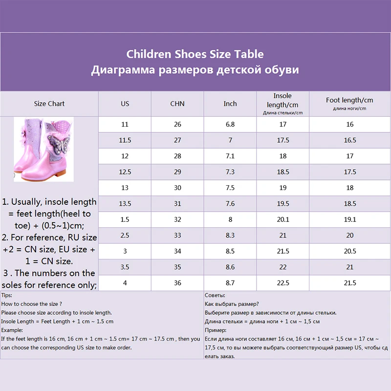 Waterproof Girls Snow Boots High Heel Princess Shoes Rhinestones Butterfly Lace Mid Calf Boots Girls Warm Cotton Kids Shoes
Waterproof Girls Snow Boots High Heel Princess Shoes Rhinestones Butterfly Lace Mid Calf Boots Girls Warm Cotton Kids Shoes