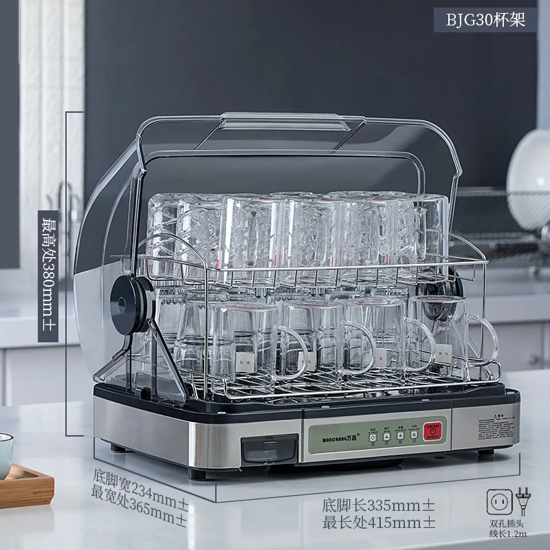 Disinfection Built-in Dishwasher Home Tabletop Kitchen Rack Cupboard Put The Bowl Chopsticks Storage With Cover
Disinfection Built-in Dishwasher Home Tabletop Kitchen Rack Cupboard Put The Bowl Chopsticks Storage With Cover