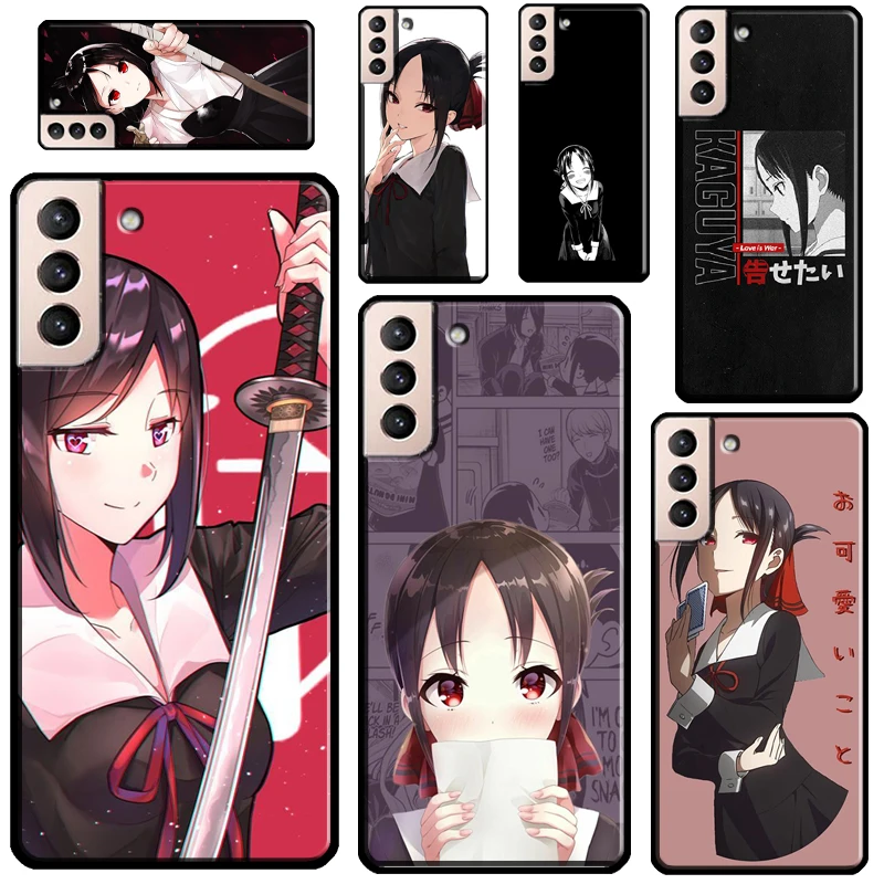 Cute Kaguya Sama Anime Phone Case For Samsung Galaxy S20 FE S21 Ultra Note 20 Note 9 10 S8 S9 S10 Plus Back Cover
Cute Kaguya Sama Anime Phone Case For Samsung Galaxy S20 FE S21 Ultra Note 20 Note 9 10 S8 S9 S10 Plus Back Cover