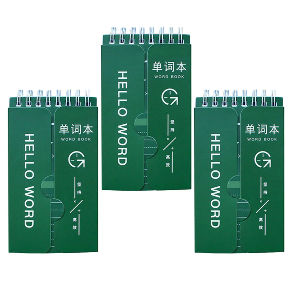 3Pcs Diary Books Vocabulary Writing Notepads Students English Word Notepads (Green)
3Pcs Diary Books Vocabulary Writing Notepads Students English Word Notepads (Green)