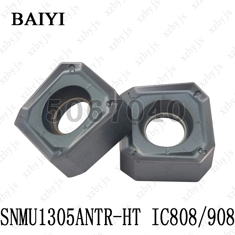 Фреза двухсторонняя, SNMU1305ANTR-HT, IC808, SNMU1305ANTR-HT, IC908, 45 градусов, быстрая подача, SNMU1305ANTR Поворотная лопасть
Фреза двухсторонняя, SNMU1305ANTR-HT, IC808, SNMU1305ANTR-HT, IC908, 45 градусов, быстрая подача, SNMU1305ANTR Поворотная лопасть