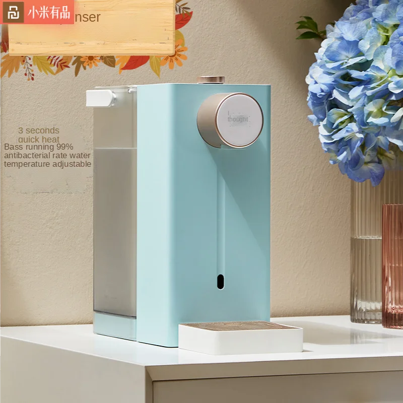 Диспенсер для горячей воды Xiaomi Youpin, компактный портативный котел для быстрого нагрева, 2200 Вт/220 В/50 Гц
Диспенсер для горячей воды Xiaomi Youpin, компактный портативный котел для быстрого нагрева, 2200 Вт/220 В/50 Гц
