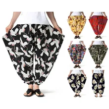 Harun Pants of New Arrivsl Men Restore Ancient Ways Flying Mouse Pants Hot Style Loose Household Trousers