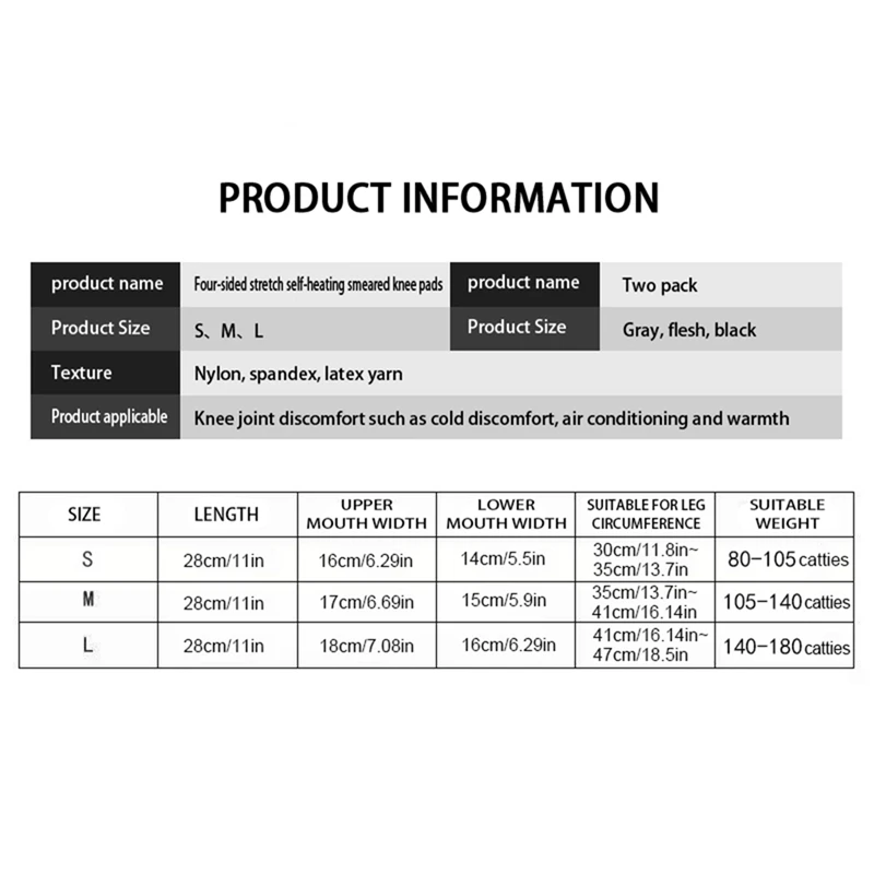 Nylon Knee Pads Color of Skin Elastic Sides Self-heating Knee Support Windproof Cold Protection Keeping Warm Knee Pads
Nylon Knee Pads Color of Skin Elastic Sides Self-heating Knee Support Windproof Cold Protection Keeping Warm Knee Pads