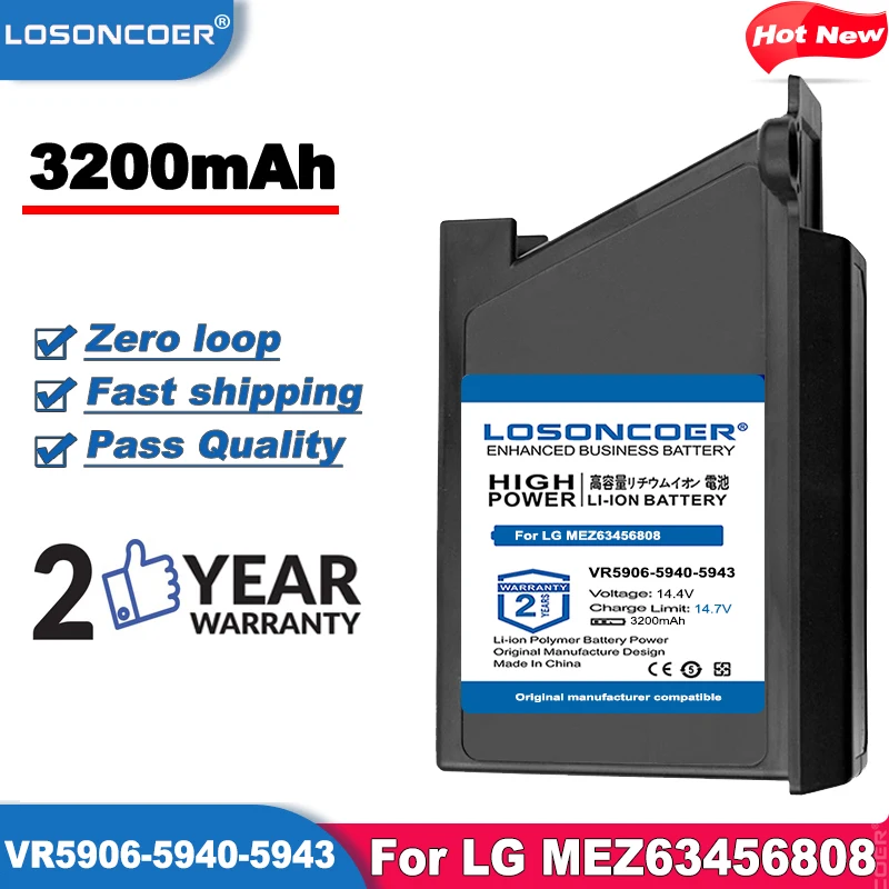 LOSONCOER MEZ63456808 3200 мА/ч Батарея для LG VR34406LV VR34408LV VR5902LVM VR5906 5940 5943 VR5940L VR5942L VR5943L