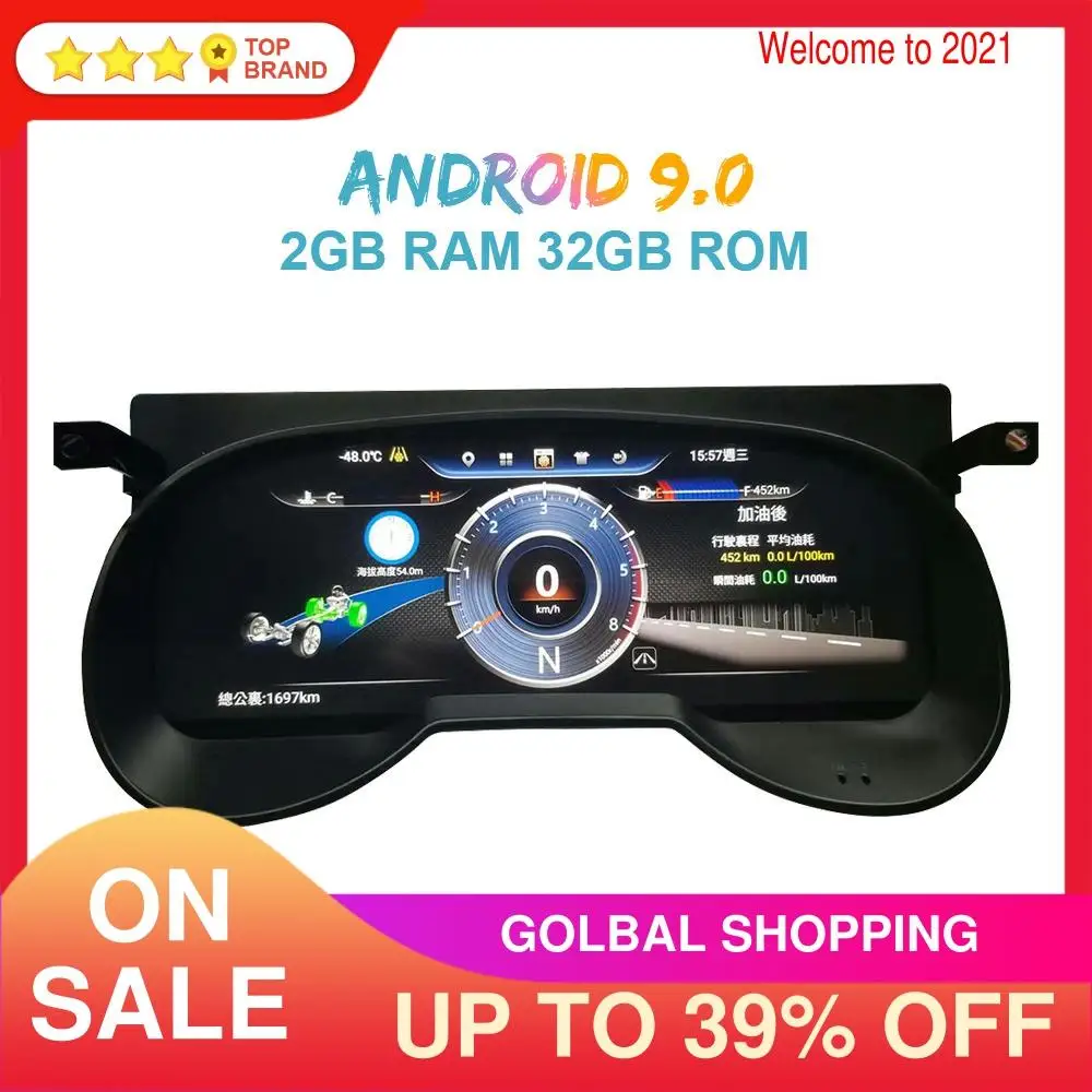 12.3" Android 9.0 32G Meter Screen For Toyota RAV4 RAV-4 2019 20 Car Dashboard Instrument Display Multimedia Player Car GPS NAVI
12.3" Android 9.0 32G Meter Screen For Toyota RAV4 RAV-4 2019 20 Car Dashboard Instrument Display Multimedia Player Car GPS NAVI