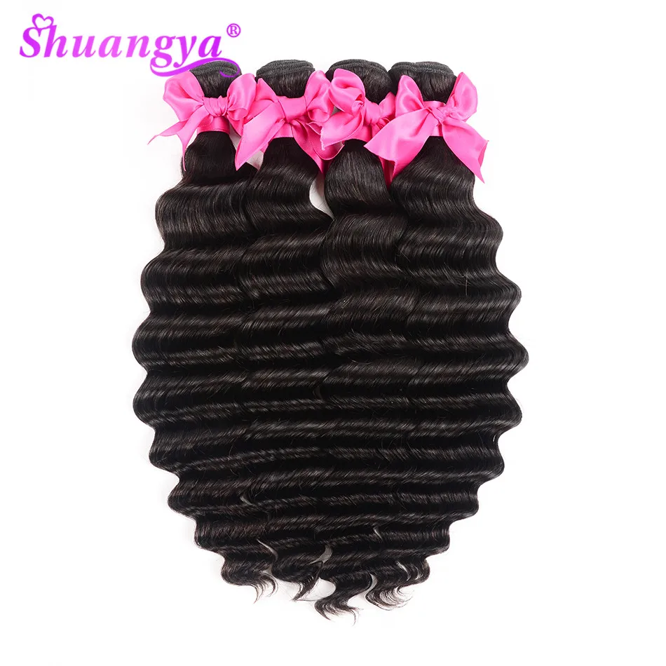 Shuangya Remy наращивание волос 4 пряди перуанских свободных с глубокой волной 100%