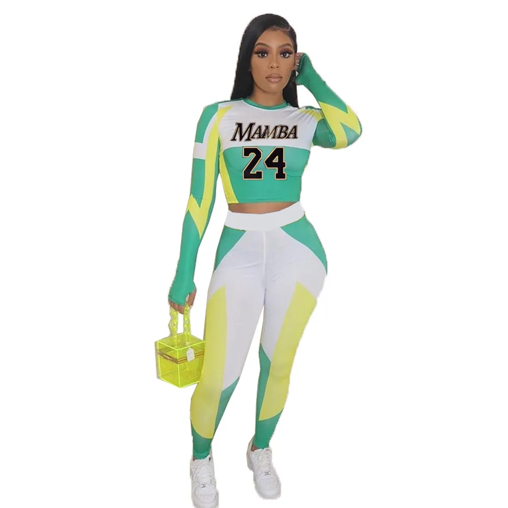 SONDR 2021 Spring And Summer Fashion Street Women's Letter Printing Round Neck Long Sleeve Pants Leisure Sports Two Piece Set
SONDR 2021 Spring And Summer Fashion Street Women's Letter Printing Round Neck Long Sleeve Pants Leisure Sports Two Piece Set