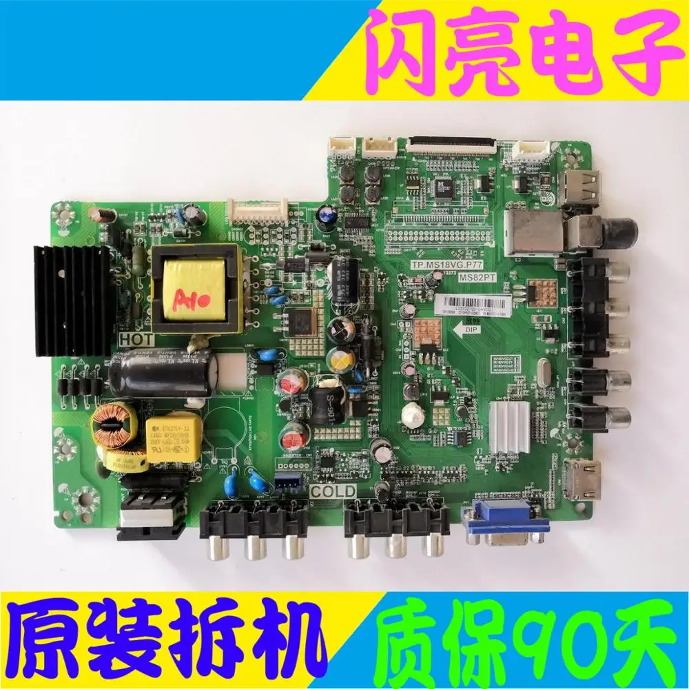 Portable Audio & Video 
Portable Audio & Video