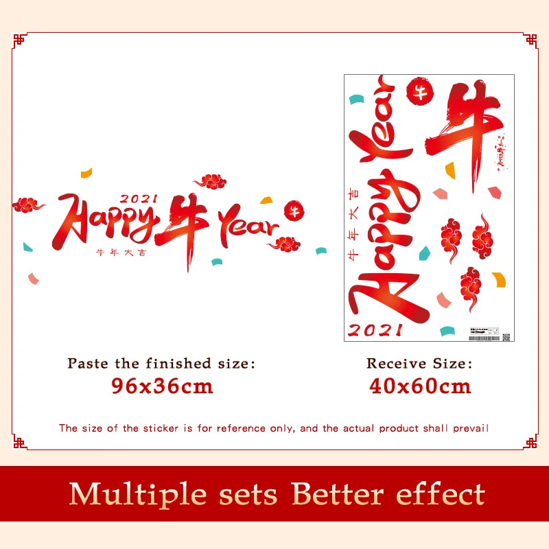 40*60cm Wall Sticker Door Sticker Year of the Ox Sticker Chinese New Year Living Room Sticker New Year Decoration 2021
40*60cm Wall Sticker Door Sticker Year of the Ox Sticker Chinese New Year Living Room Sticker New Year Decoration 2021