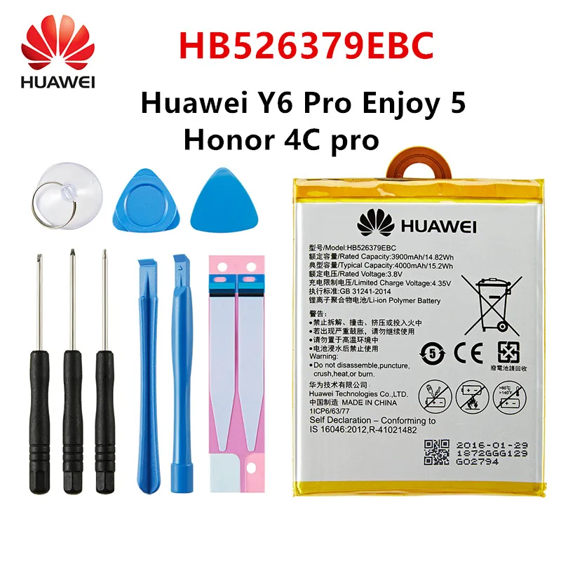 100% оригинал Huawei HB526379EBC 4000 мАч батарея для HUAWEI Y6 Pro Enjoy 5 Honor 4C TIT L01 TL00 CL00 CL10 +