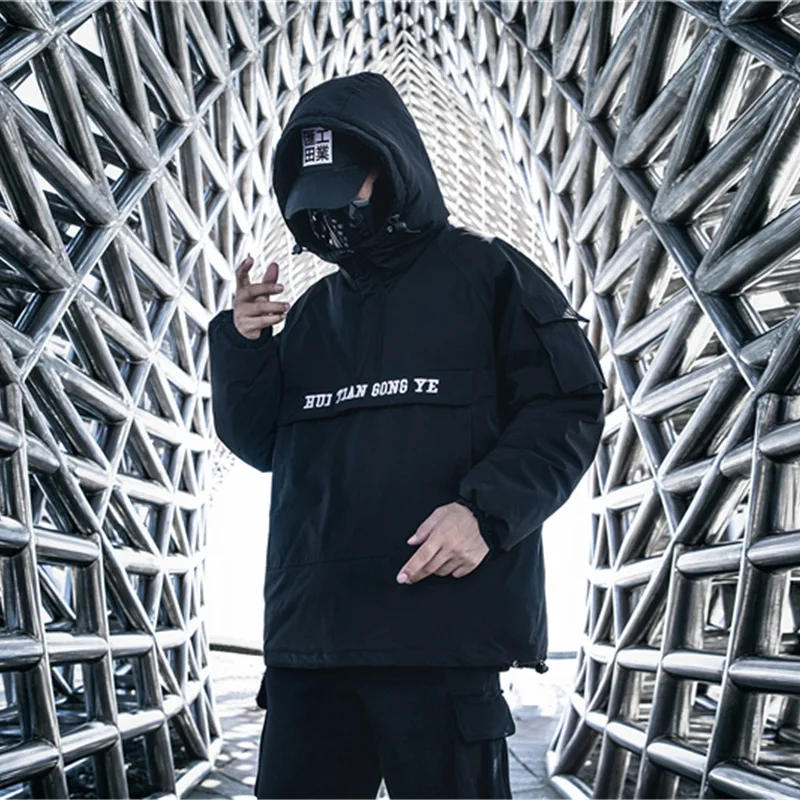 Techwear Streetwear Hip Hop Padded Hoodie Pullover Men Black Loose Oversized Harajuku Punk Multi Pockets Casual Tactical Jacket
Techwear Streetwear Hip Hop Padded Hoodie Pullover Men Black Loose Oversized Harajuku Punk Multi Pockets Casual Tactical Jacket