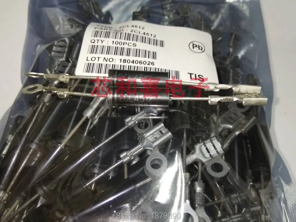 Бесплатная доставка 2-10 шт. 2CL4512/C4512/2CL4512H T4512H/T4512 450MA/0.45A 12KV СВЧ диод высокого