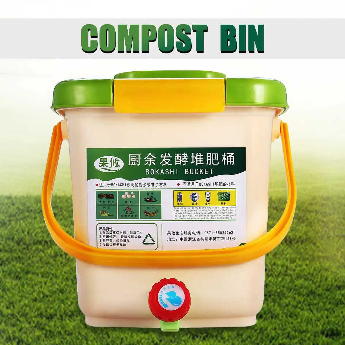 12L Compost Bin Recycle Composter Aerated Compost Bin PP Organic Homemade Trash Can Bucket Kitchen Yard Garden Food Waste Bins
12L Compost Bin Recycle Composter Aerated Compost Bin PP Organic Homemade Trash Can Bucket Kitchen Yard Garden Food Waste Bins