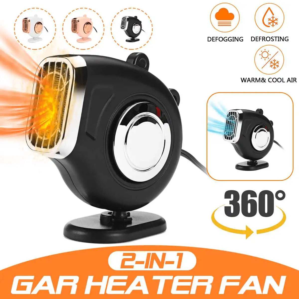 12V/24V 300W Electric Car Auto Heater Air Purifier Cooler Dryer Windshield Demister Defroster 2 in 1 Hot Warm Fan For Truck Van
12V/24V 300W Electric Car Auto Heater Air Purifier Cooler Dryer Windshield Demister Defroster 2 in 1 Hot Warm Fan For Truck Van