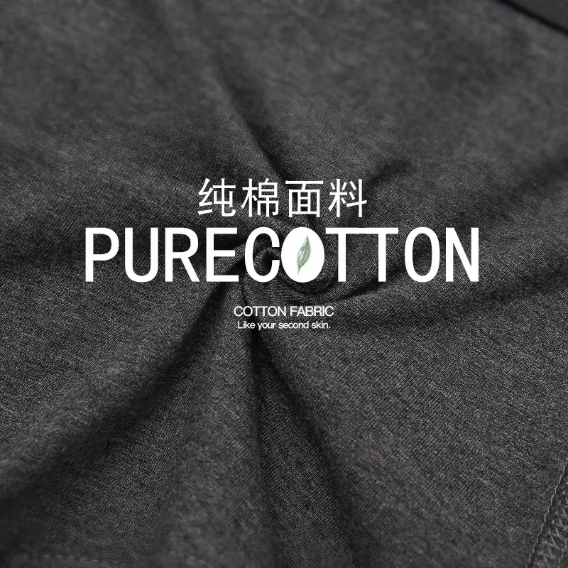 3 pcs/lot Men's Underwear Boxer High-end Cotton Underwear Men's Middle Waist Large Size Boxer Pants Loose Breathable Boxer Pants 
3 pcs/lot Men's Underwear Boxer High-end Cotton Underwear Men's Middle Waist Large Size Boxer Pants Loose Breathable Boxer Pants