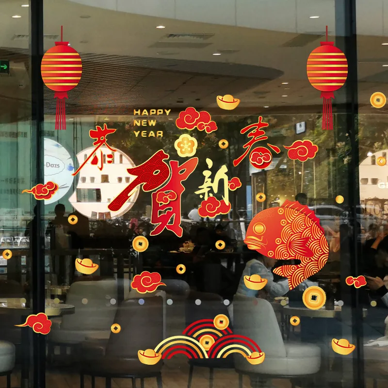Chinese New Year Decorations Wall Stickers Spring Festival Decorations Window Decal Paper Cutting One Piece Wall Decals
Chinese New Year Decorations Wall Stickers Spring Festival Decorations Window Decal Paper Cutting One Piece Wall Decals