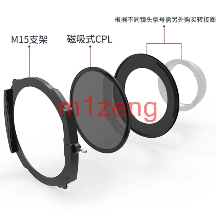 150mm M15 Magnetic square Filters holder+adapter kit for canon nikon sony tamron Sigma Fujifilm olympus Tokina camera lens
150mm M15 Magnetic square Filters holder+adapter kit for canon nikon sony tamron Sigma Fujifilm olympus Tokina camera lens