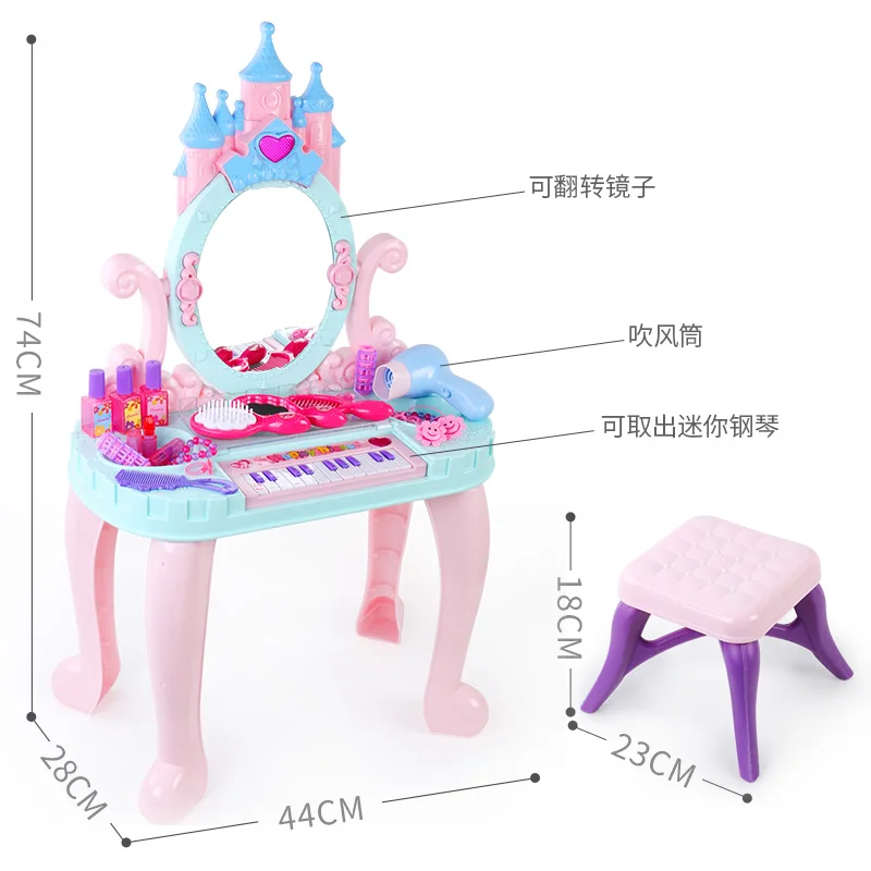 Children's Dressing Table House Toy Princess Cosmetics Girl Birthday Gift 3-6 Years 7 Set
Children's Dressing Table House Toy Princess Cosmetics Girl Birthday Gift 3-6 Years 7 Set