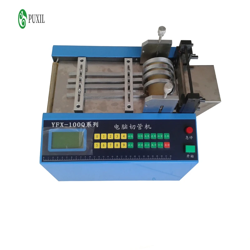 YFX-100Q Computer Tube Cutting Machine Microcomputer Automatic Pipe Cutting Machine 220V/110V 350W 0-100mm
YFX-100Q Computer Tube Cutting Machine Microcomputer Automatic Pipe Cutting Machine 220V/110V 350W 0-100mm