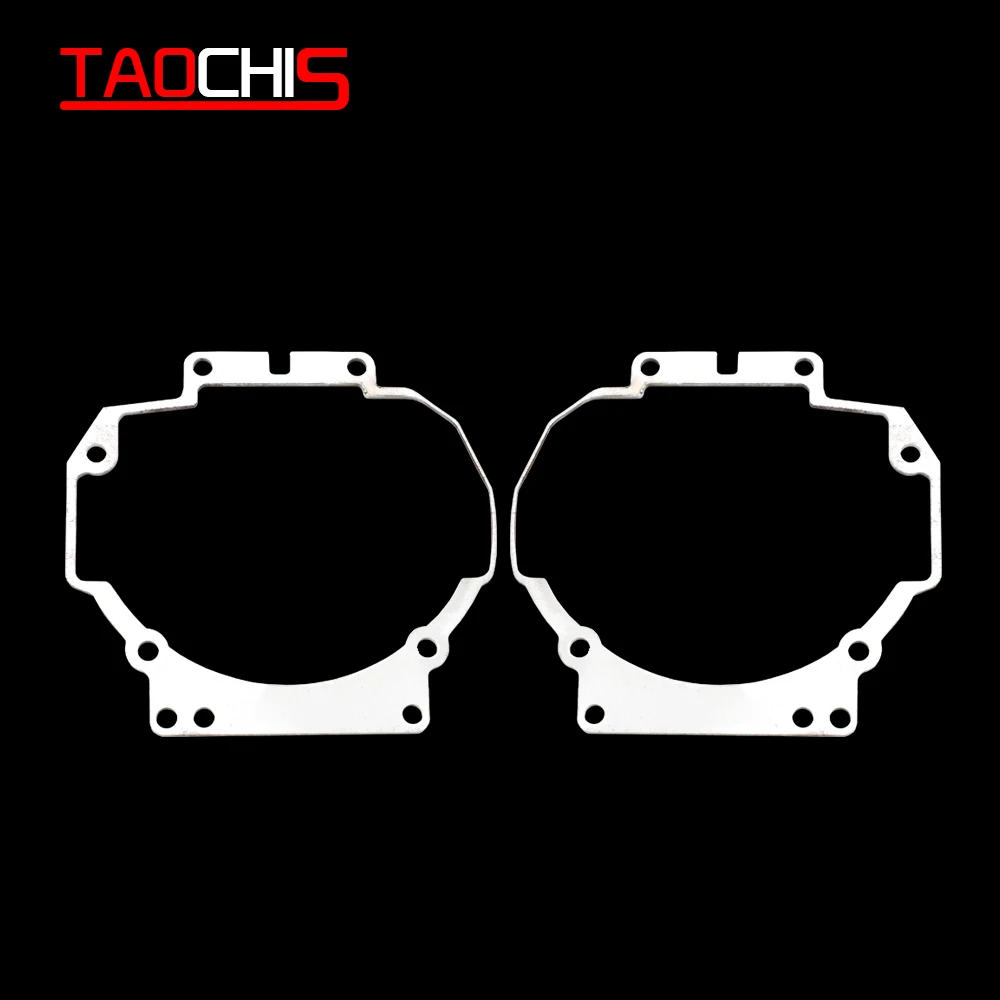 Адаптер каркаса для стайлинга автомобилей TAOCHIS объектив проектора Hella 3r 3