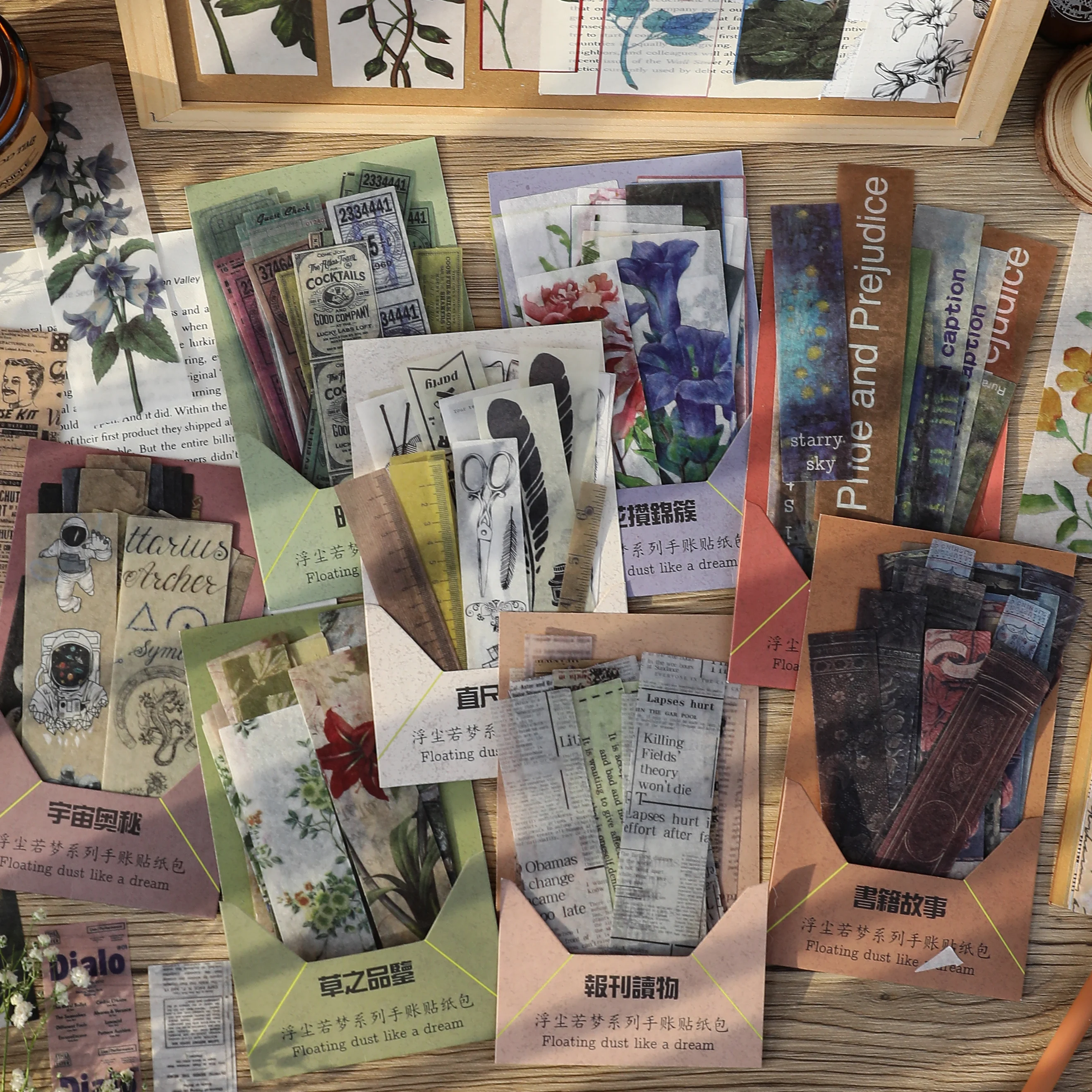 40 Pcs Vintage long Strip Wild Flowers Books Newspaper Planet Sticker For Decoration Planners Scrapbook Laptops Dairy Decoration
40 Pcs Vintage long Strip Wild Flowers Books Newspaper Planet Sticker For Decoration Planners Scrapbook Laptops Dairy Decoration