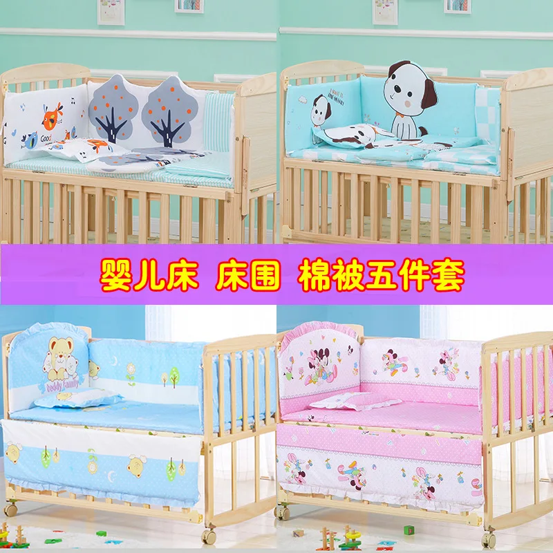 5pcs/set Infant Bedding Set Cotton Newborn Baby Crib Bumpers Safety Bed Fence Protector Baby Room Decor Bedding Bumpers ZT12
5pcs/set Infant Bedding Set Cotton Newborn Baby Crib Bumpers Safety Bed Fence Protector Baby Room Decor Bedding Bumpers ZT12