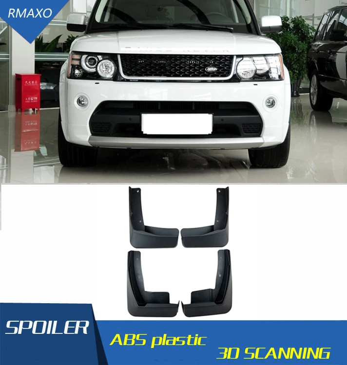 Брызговики передние модифицированные для Land Rover Range sport 06-13 | Автомобили и