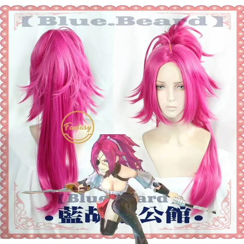 Fate Extella ссылка Francis Drake Rider длинный хвост Головные уборы синтетический
