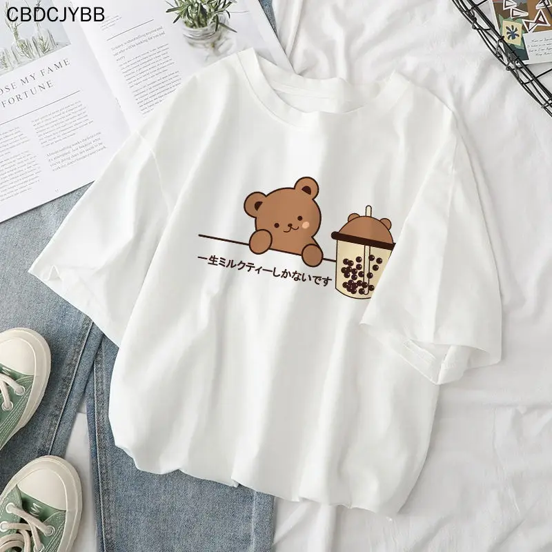 2021 summer new white short sleeve T-shirt for female students Tops Tee Summer Female T shirt Short Sleeve T shirt For Women
2021 summer new white short sleeve T-shirt for female students Tops Tee Summer Female T shirt Short Sleeve T shirt For Women