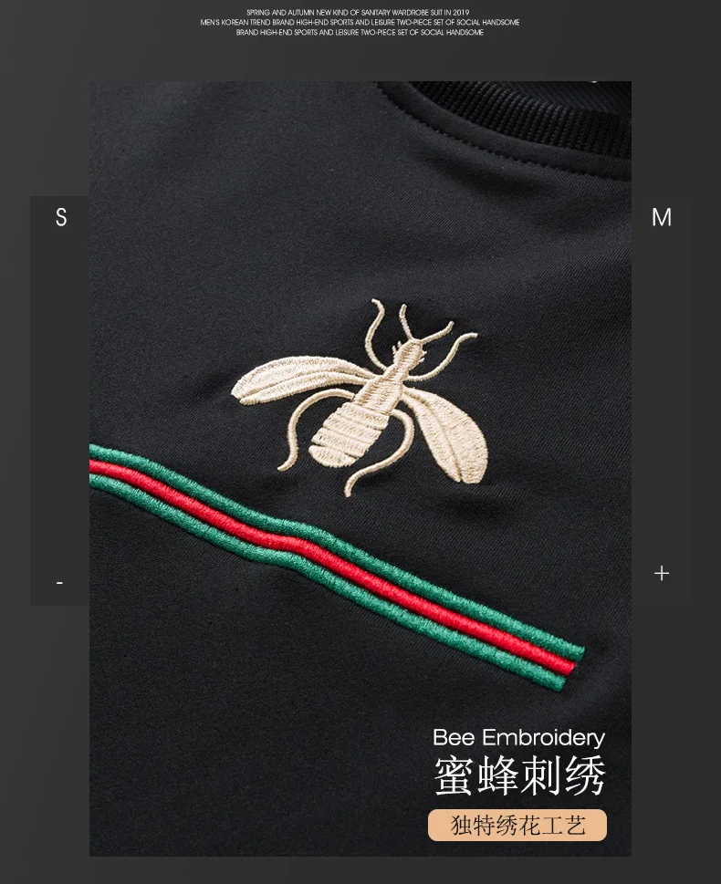 2021 new men's sweaters spring and autumn sports and leisure embroidery suits are trendy, beautiful and versatile
2021 new men's sweaters spring and autumn sports and leisure embroidery suits are trendy, beautiful and versatile