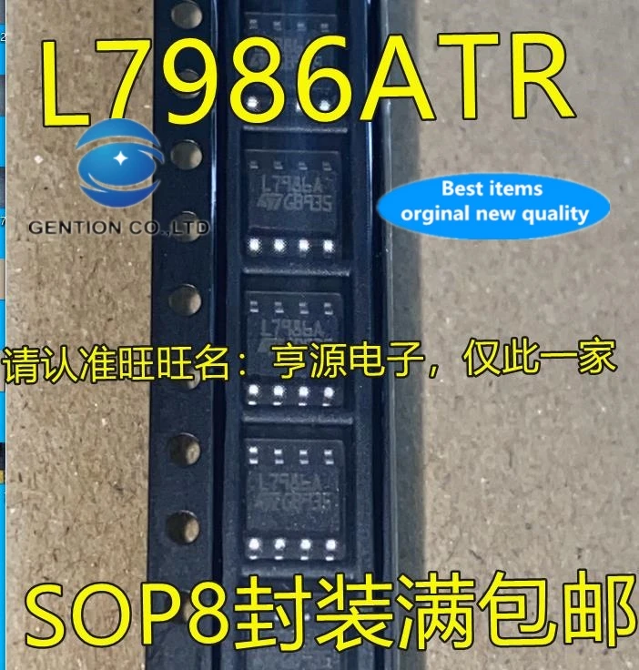 5 шт., L7986ATR Silkscreen L7986A SOP8, регулятор давления переключателя, фотоэлемент 100%, новый и оригинальный
5 шт., L7986ATR Silkscreen L7986A SOP8, регулятор давления переключателя, фотоэлемент 100%, новый и оригинальный