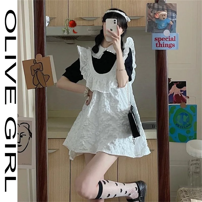 Japanese Cute Peter Pan Collar Puff Sleeve Lace Shirt Vintage Jacquard Ruffles Sling Dress Sweety Soft Girl Suit Two-piece Suit
Japanese Cute Peter Pan Collar Puff Sleeve Lace Shirt Vintage Jacquard Ruffles Sling Dress Sweety Soft Girl Suit Two-piece Suit