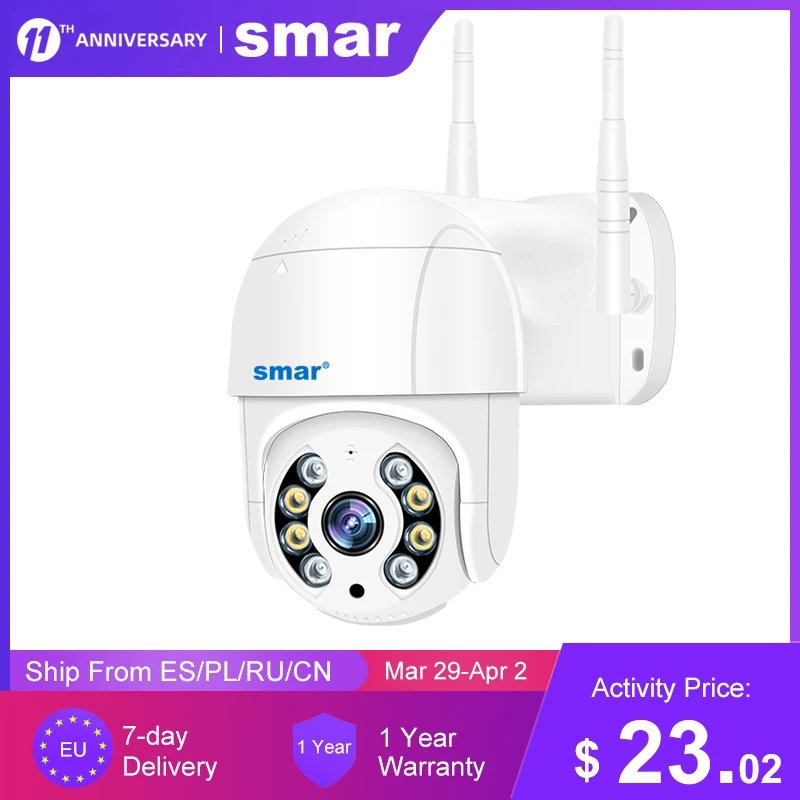 IP камера наружная беспроводная 1080P Wi Fi PTZ 4 кратный зум|Камеры видеонаблюдения| |