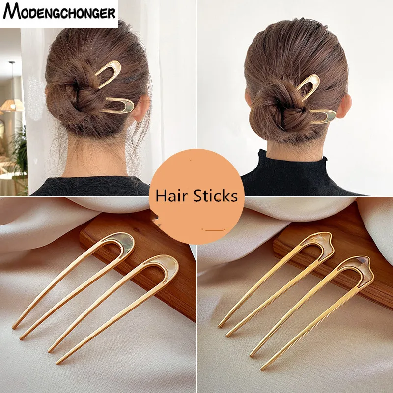 New U Shape Hair Clip Grips Convenient Simple Metal Plastic Forks Styling Tool Hairpins Magic Bending Headwear Hair Accessories 
New U Shape Hair Clip Grips Convenient Simple Metal Plastic Forks Styling Tool Hairpins Magic Bending Headwear Hair Accessories