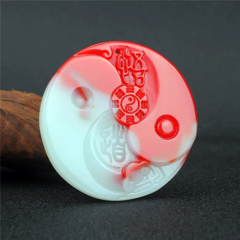 

Natural Red White Jade Taiji Bagua Pendant Necklace Hand-Carved Chinese Fashion Charm Jewellery Amulet for Men Women Lucky Gifts