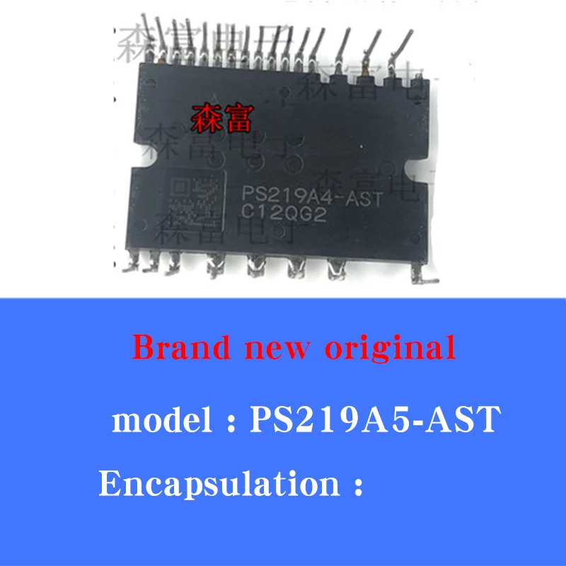 2 шт./Лот Новый оригинальный PS219A5-AST Gree инвертор Кондиционер внешняя машина материнская плата общий модуль питания
2 шт./Лот Новый оригинальный PS219A5-AST Gree инвертор Кондиционер внешняя машина материнская плата общий модуль питания