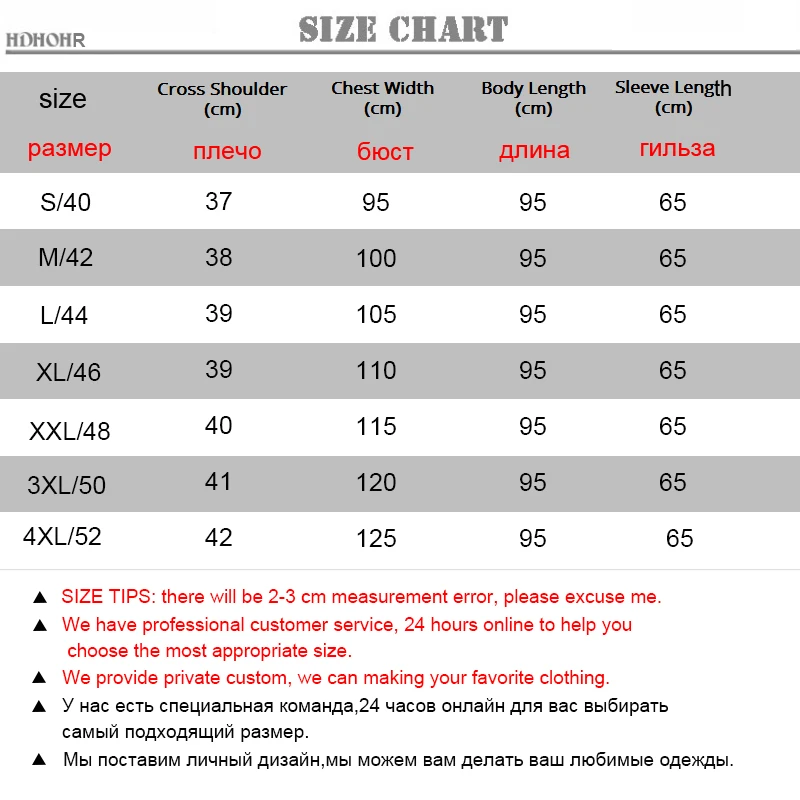 HDHOHR 2020 New High Quality Rex Rabbit Fur Coat Women With Big Hood Long Warm Natural Rex Rabbit Fur Jacket Female
HDHOHR 2020 New High Quality Rex Rabbit Fur Coat Women With Big Hood Long Warm Natural Rex Rabbit Fur Jacket Female